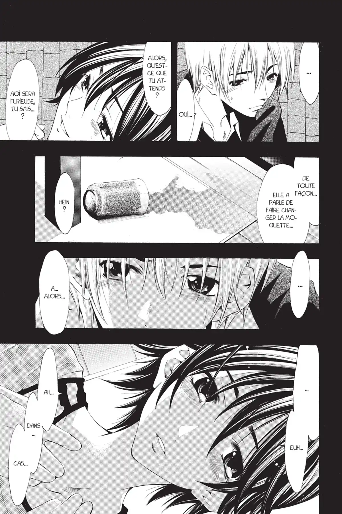 A town where you live Volume 13 page 115