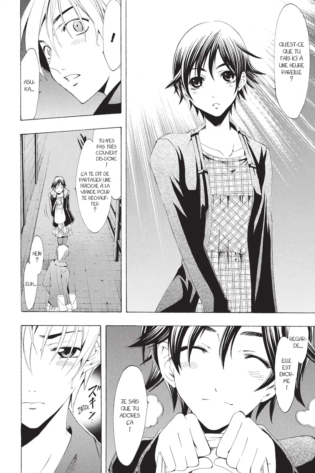 A town where you live Volume 13 page 20