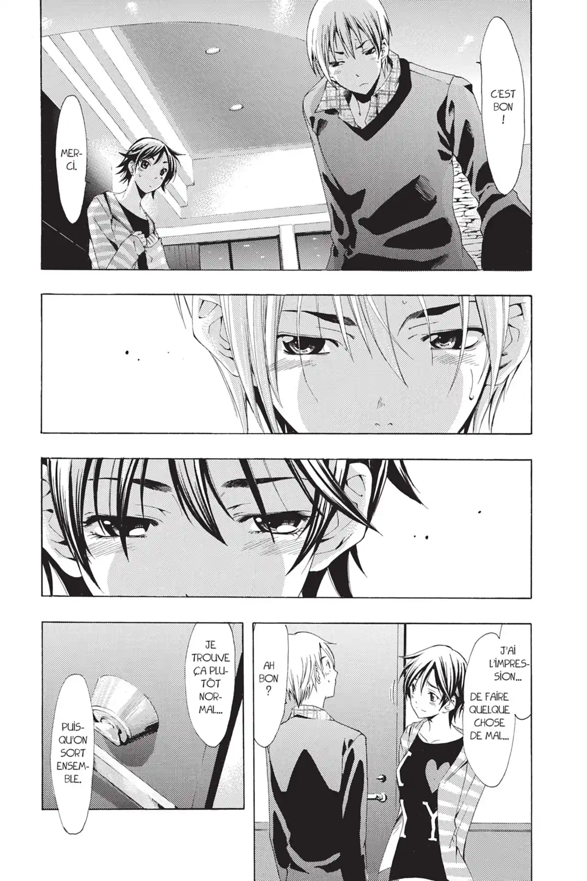 A town where you live Volume 13 page 46