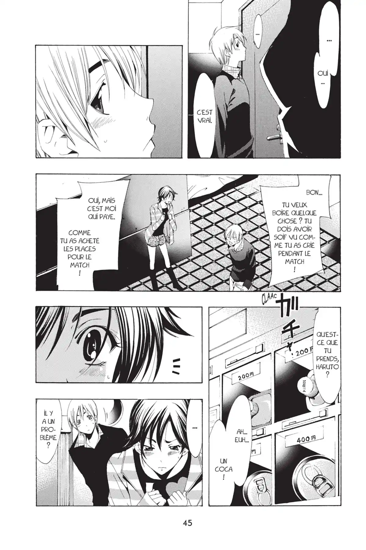 A town where you live Volume 13 page 47