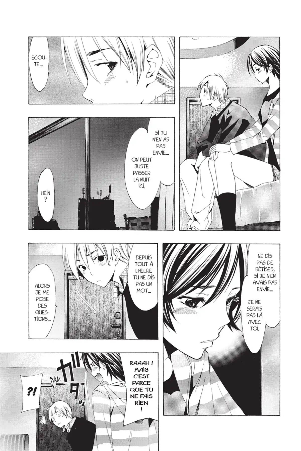 A town where you live Volume 13 page 49