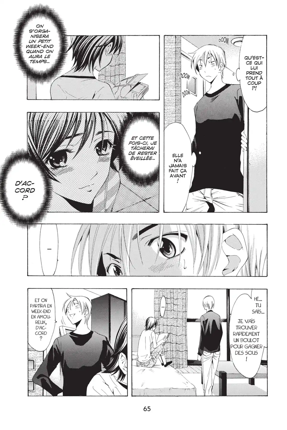 A town where you live Volume 13 page 67
