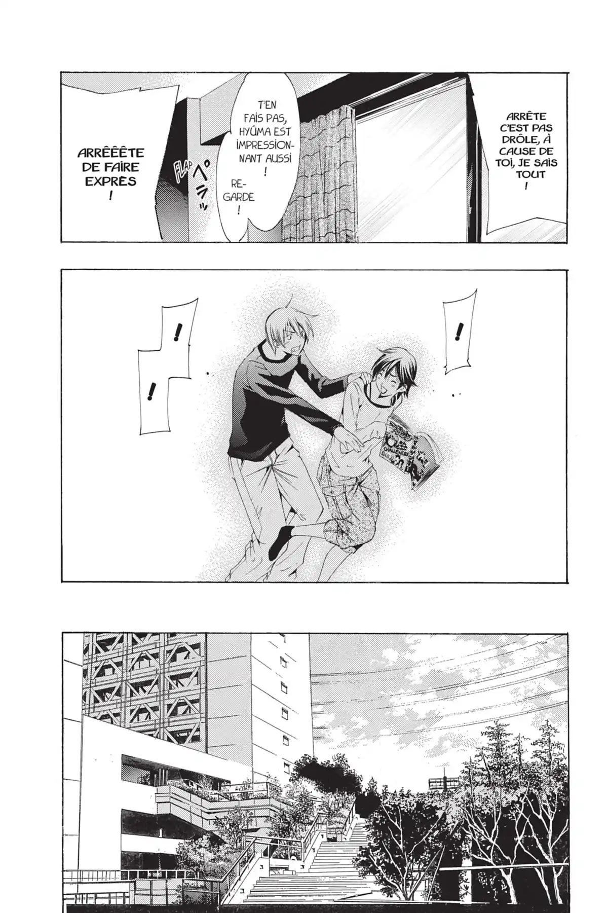 A town where you live Volume 13 page 69