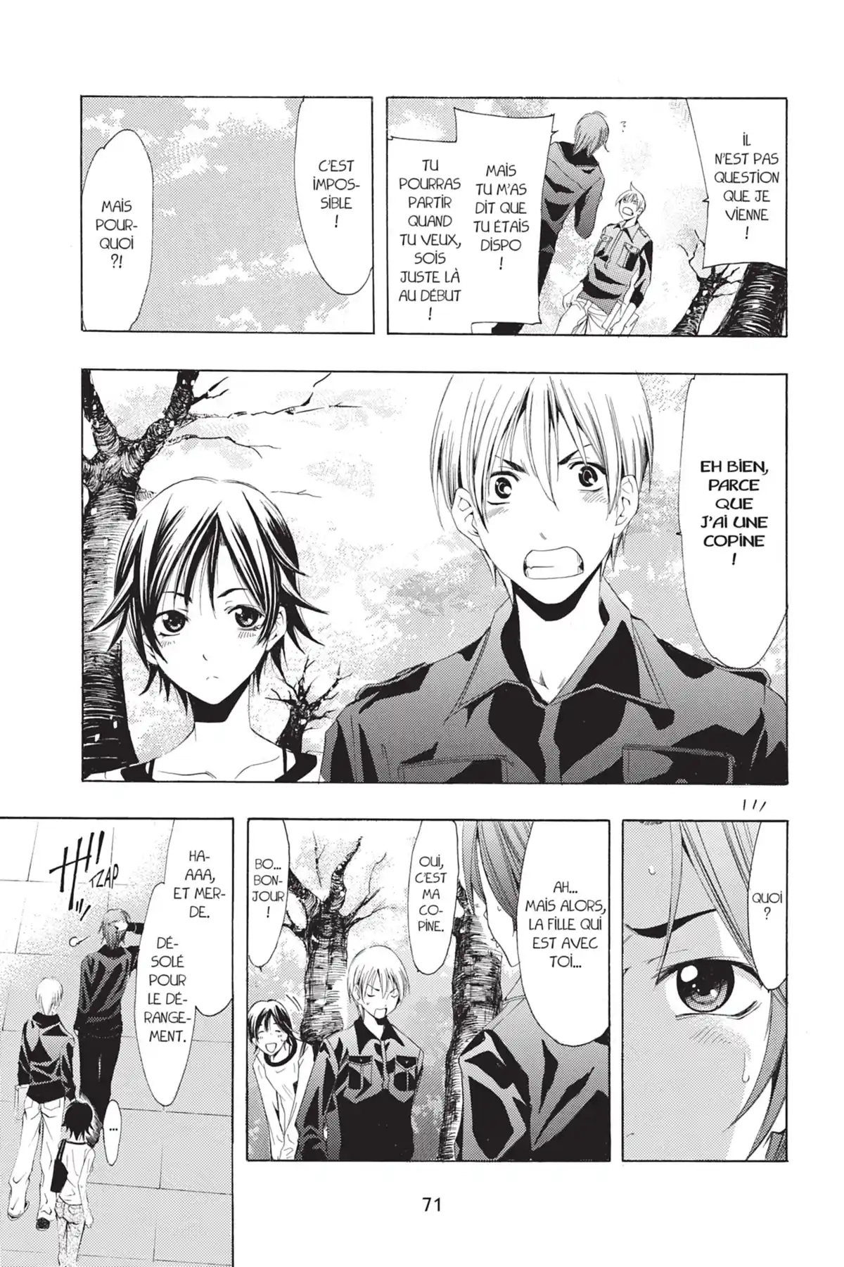 A town where you live Volume 13 page 73