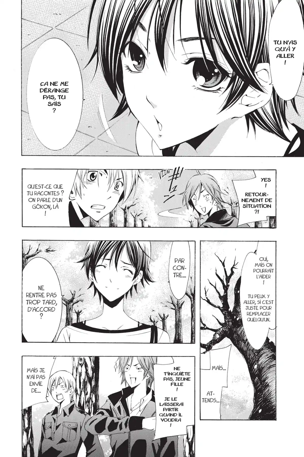 A town where you live Volume 13 page 74
