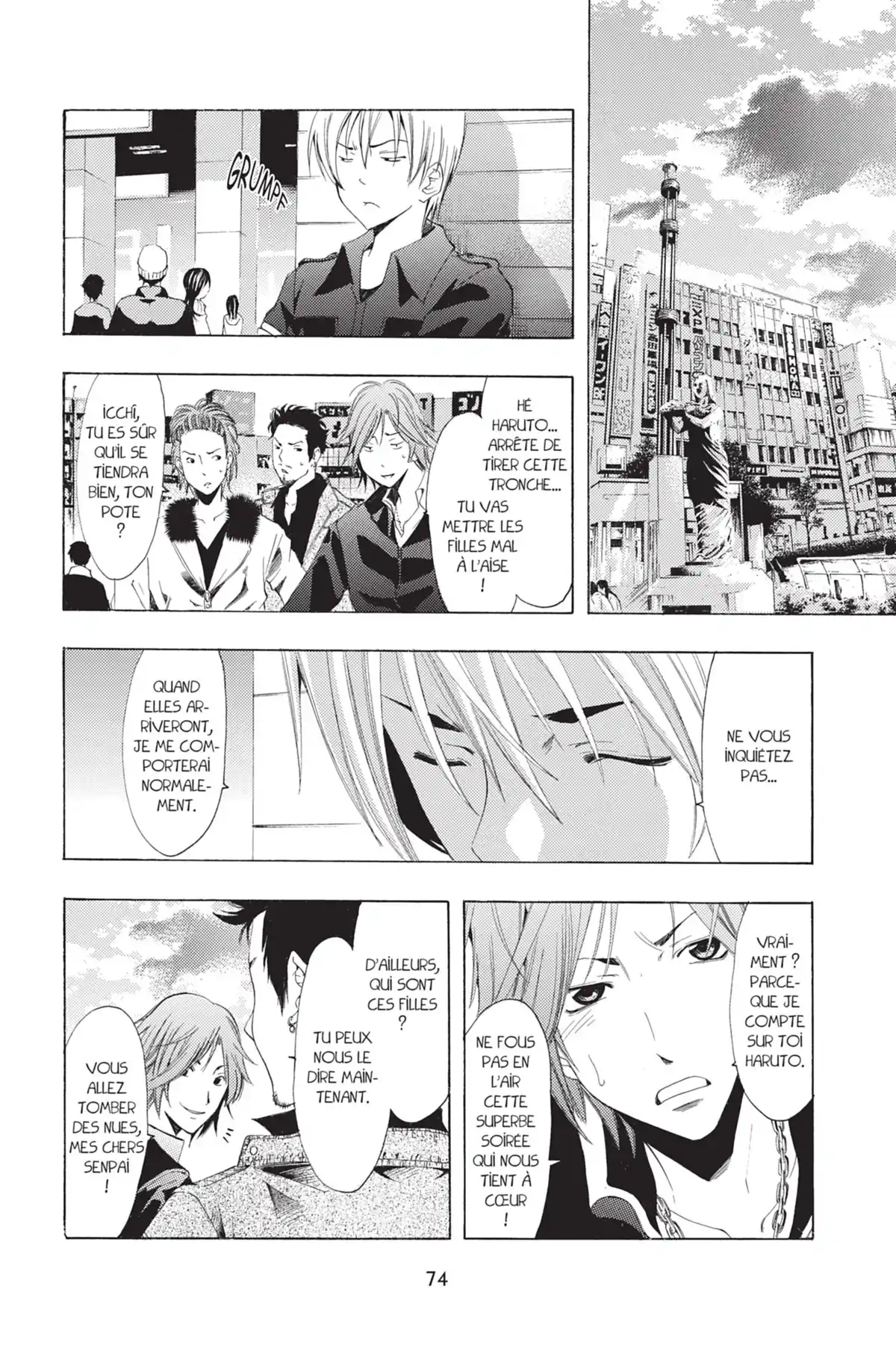 A town where you live Volume 13 page 76