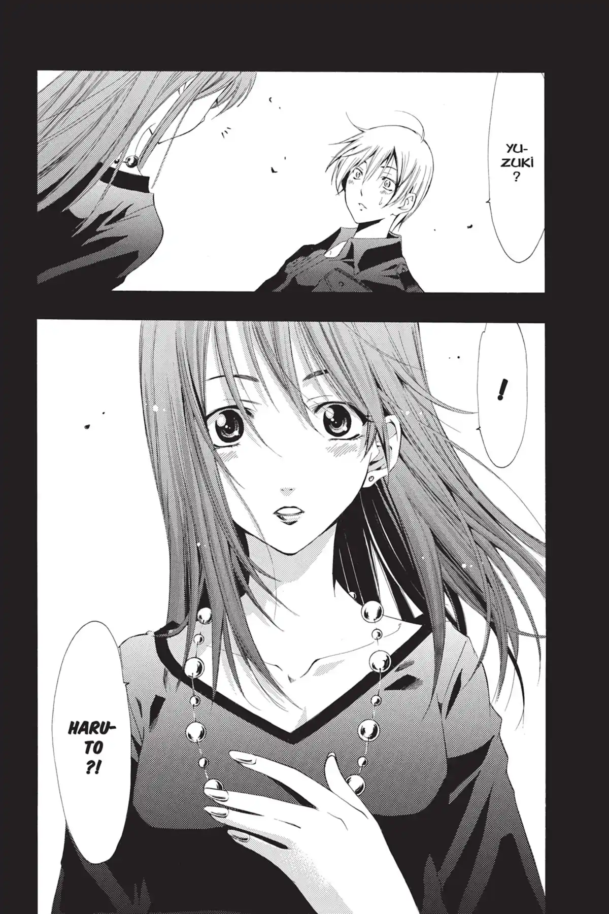 A town where you live Volume 13 page 80