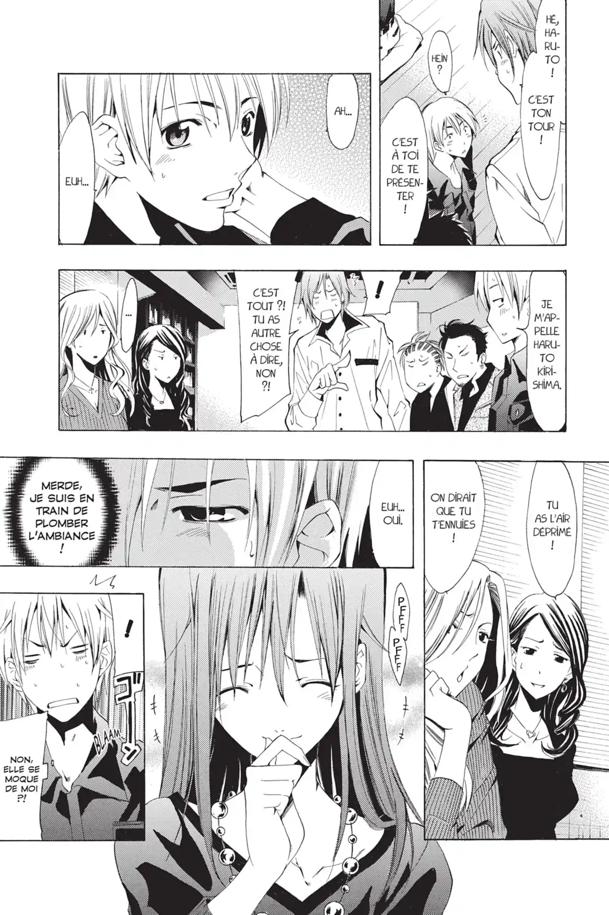 A town where you live Volume 13 page 85
