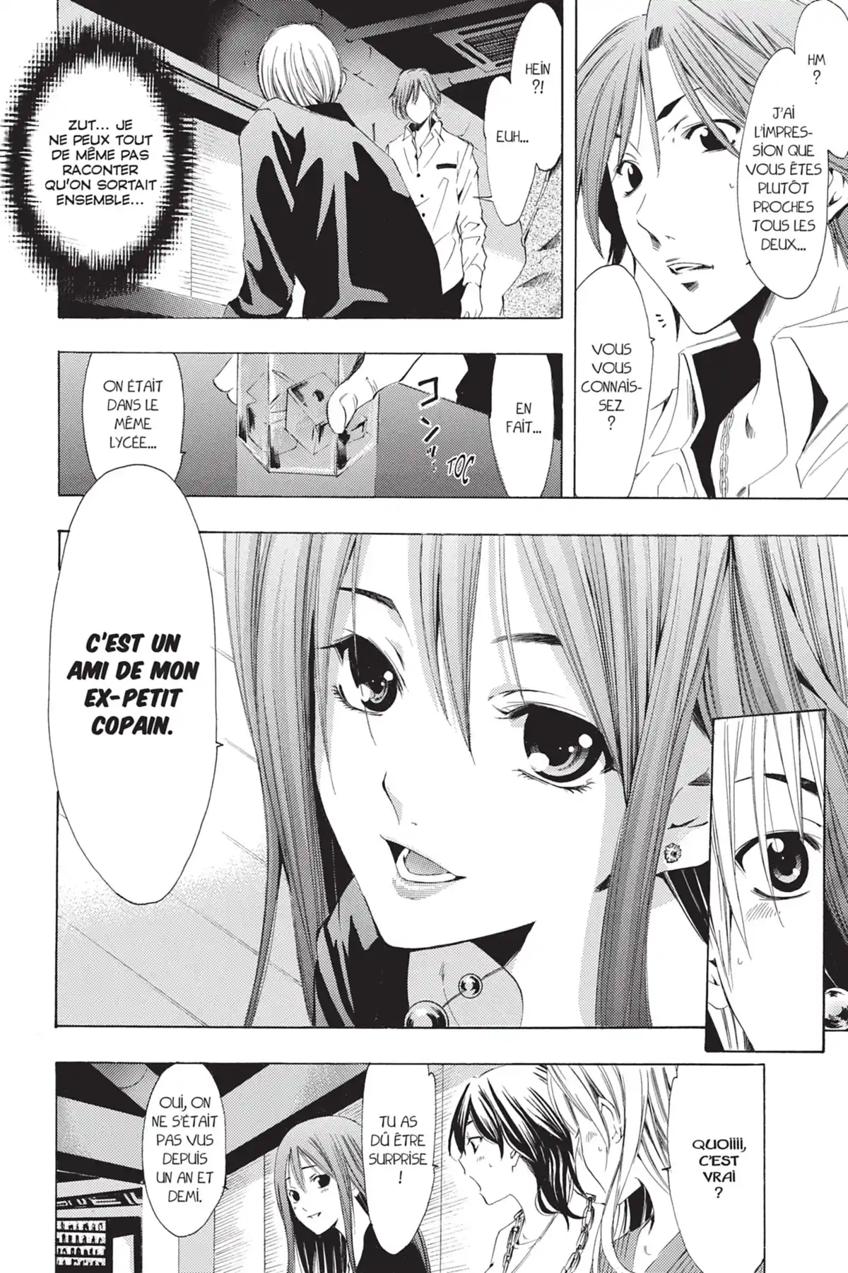 A town where you live Volume 13 page 86