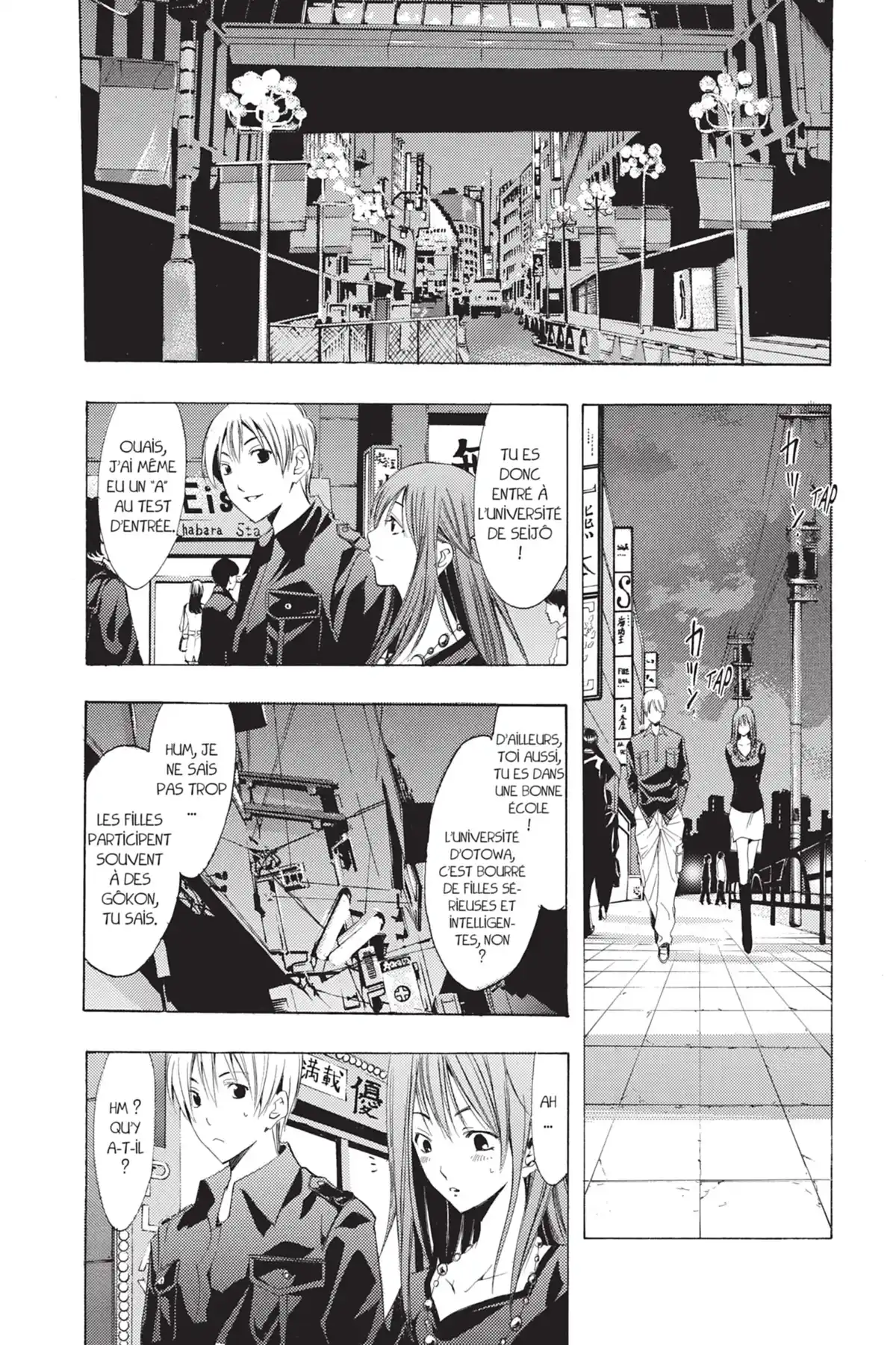 A town where you live Volume 13 page 91