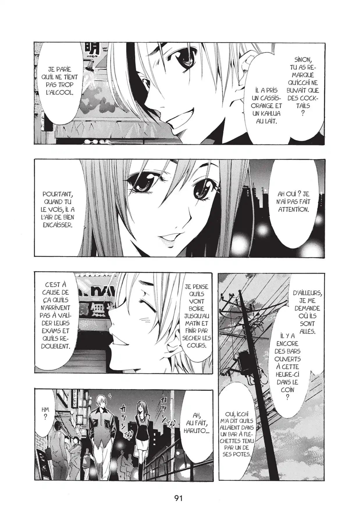A town where you live Volume 13 page 93