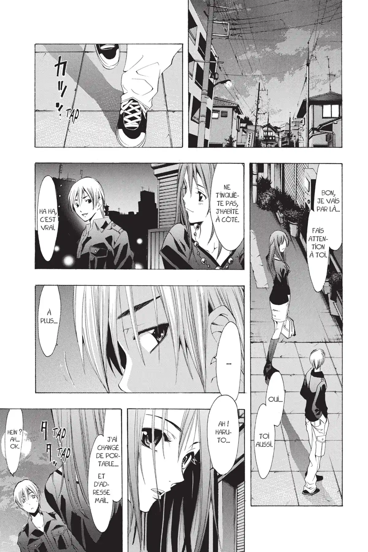 A town where you live Volume 13 page 95