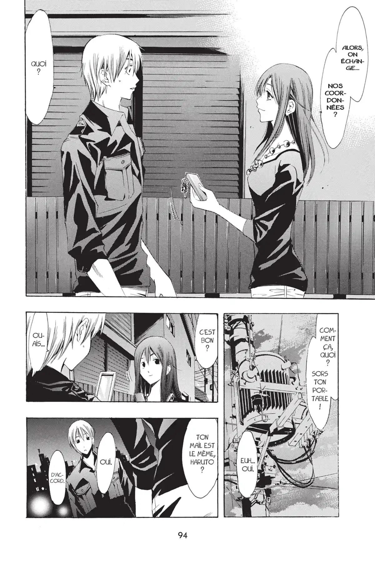 A town where you live Volume 13 page 96
