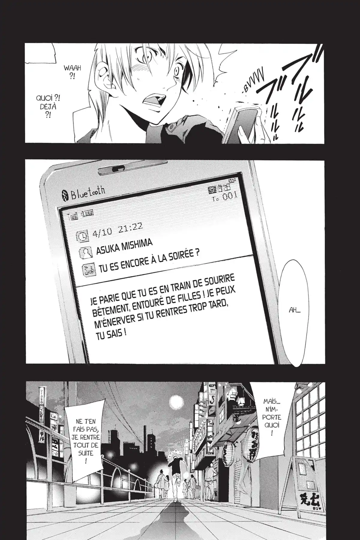 A town where you live Volume 13 page 98