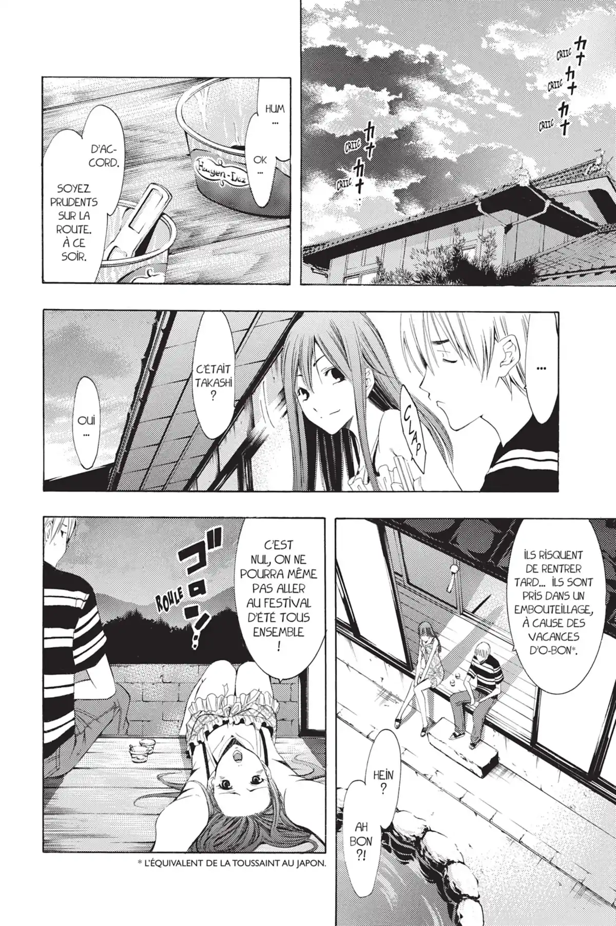 A town where you live Volume 15 page 18