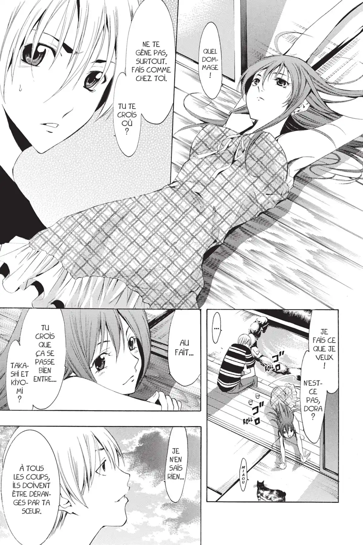A town where you live Volume 15 page 19