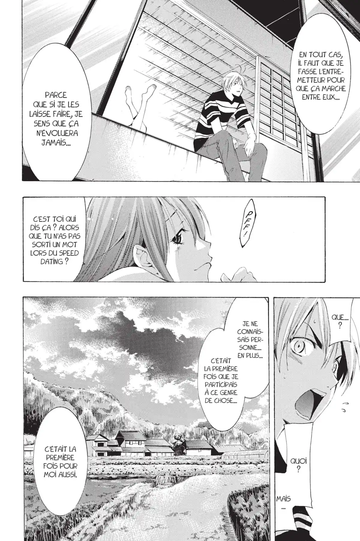 A town where you live Volume 15 page 20