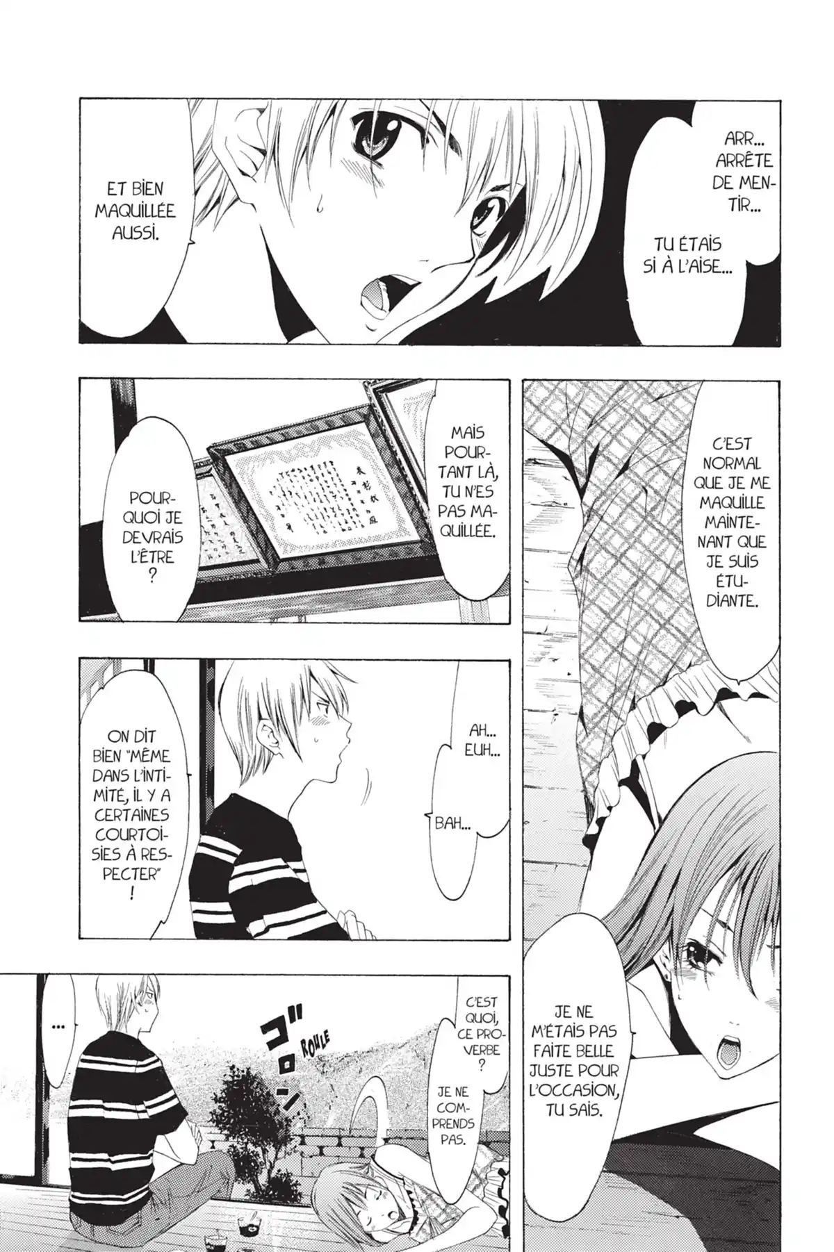 A town where you live Volume 15 page 21