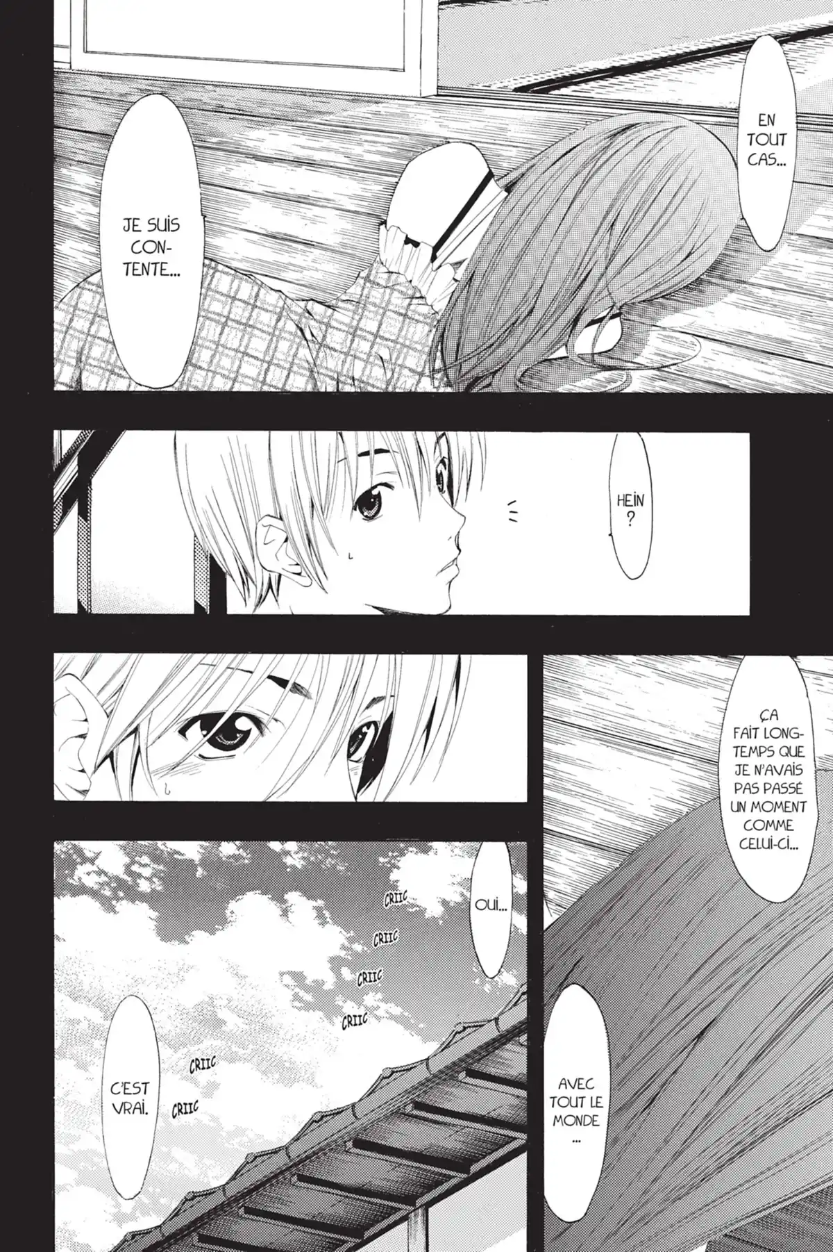 A town where you live Volume 15 page 22