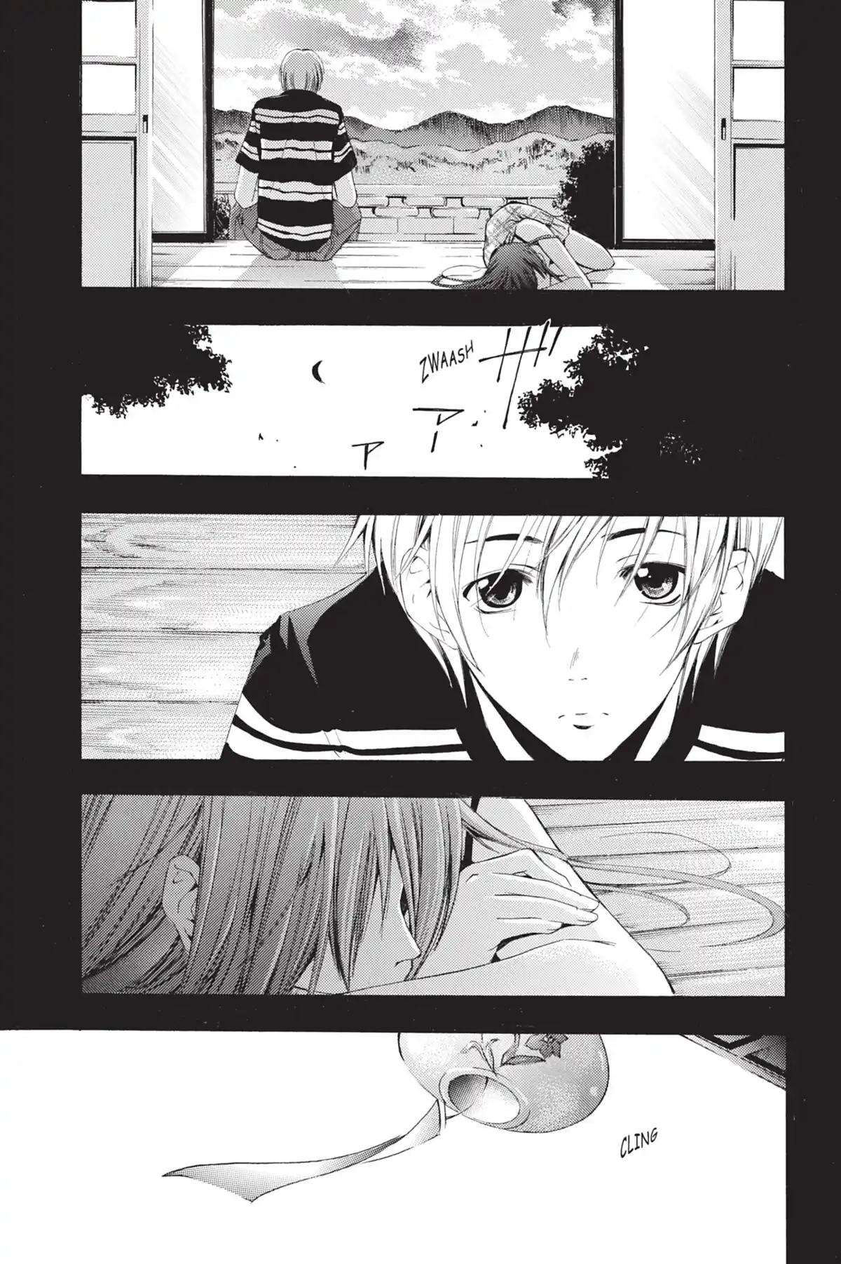 A town where you live Volume 15 page 23