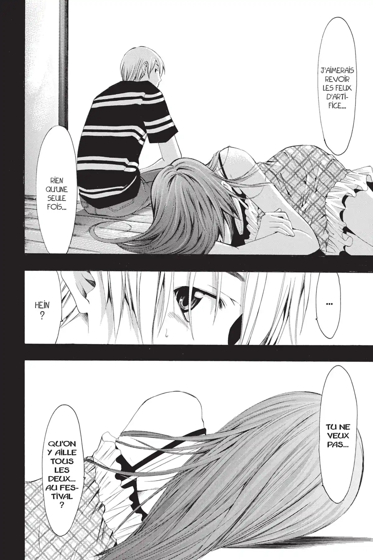 A town where you live Volume 15 page 24