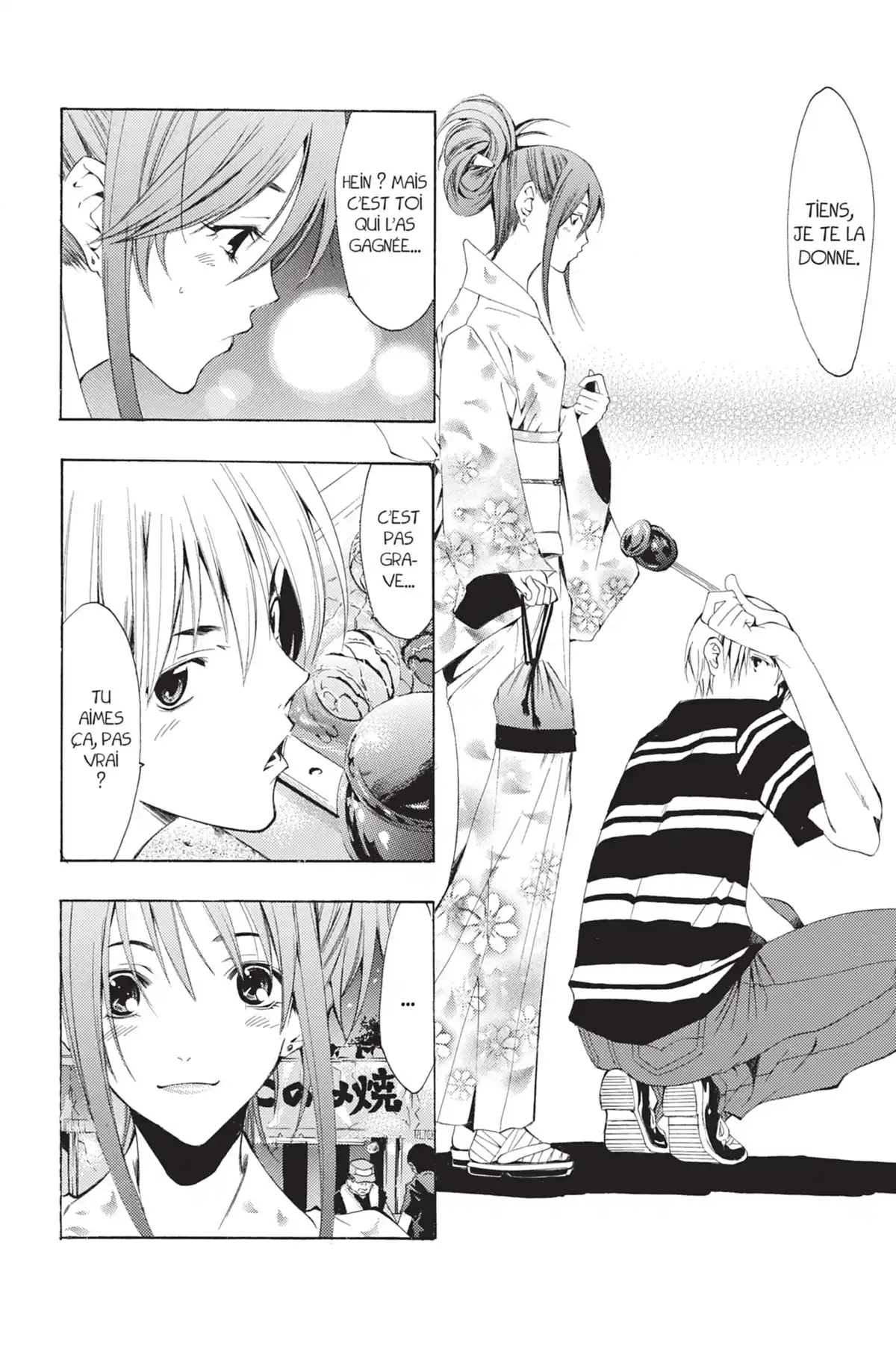 A town where you live Volume 15 page 32
