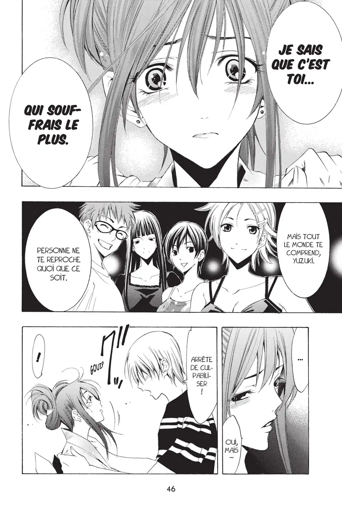 A town where you live Volume 15 page 48