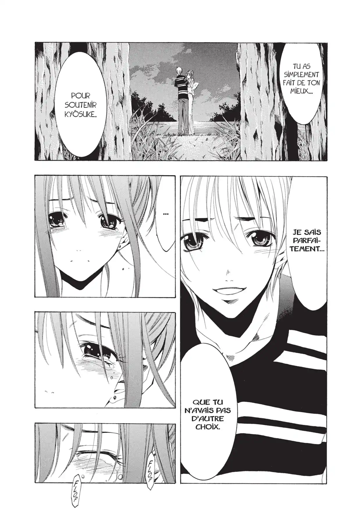 A town where you live Volume 15 page 49