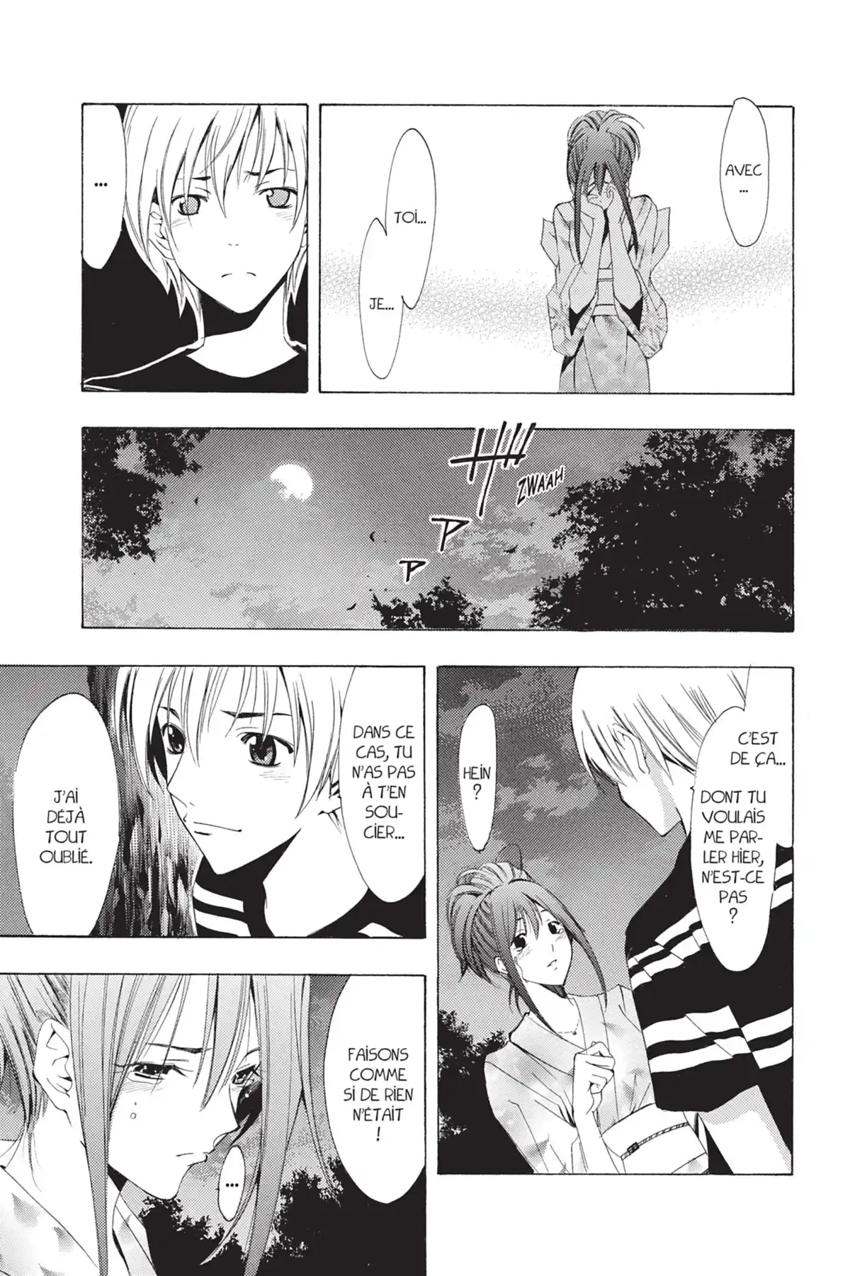 A town where you live Volume 15 page 51