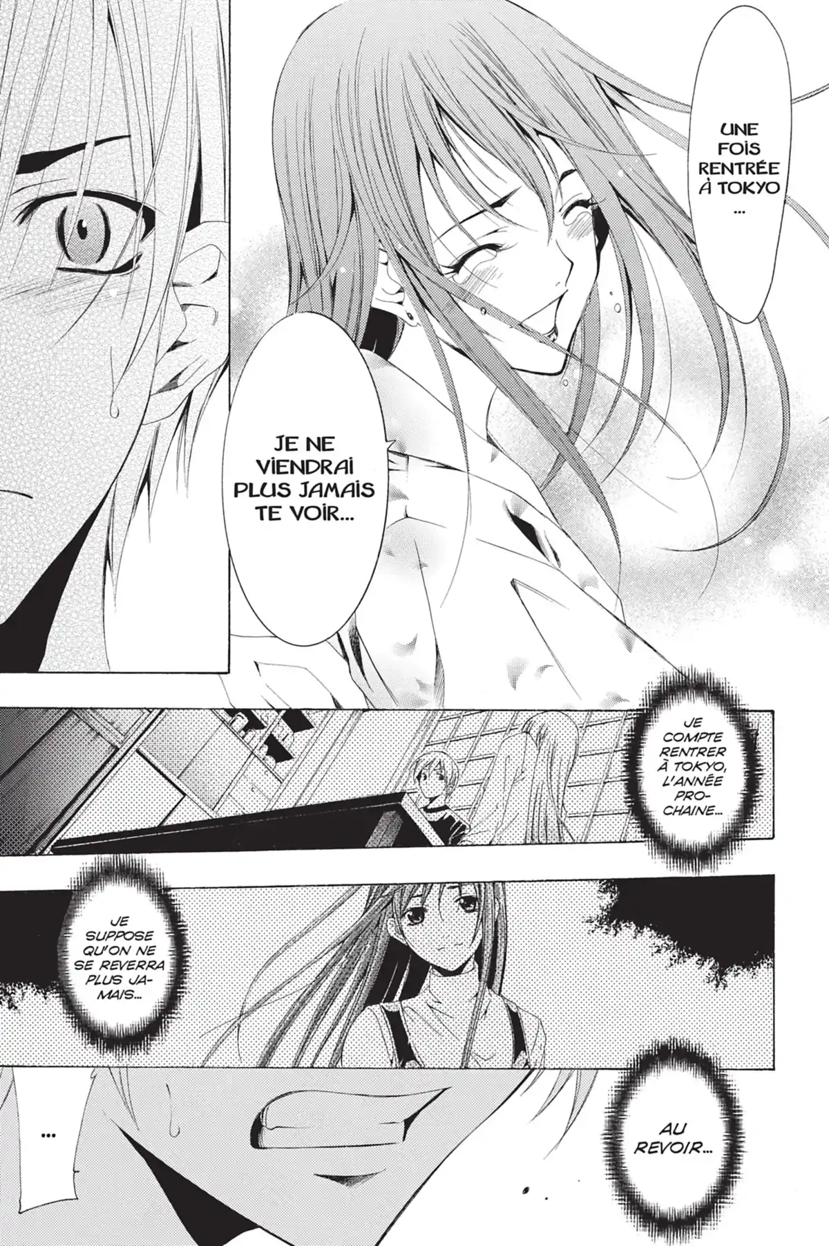 A town where you live Volume 15 page 57