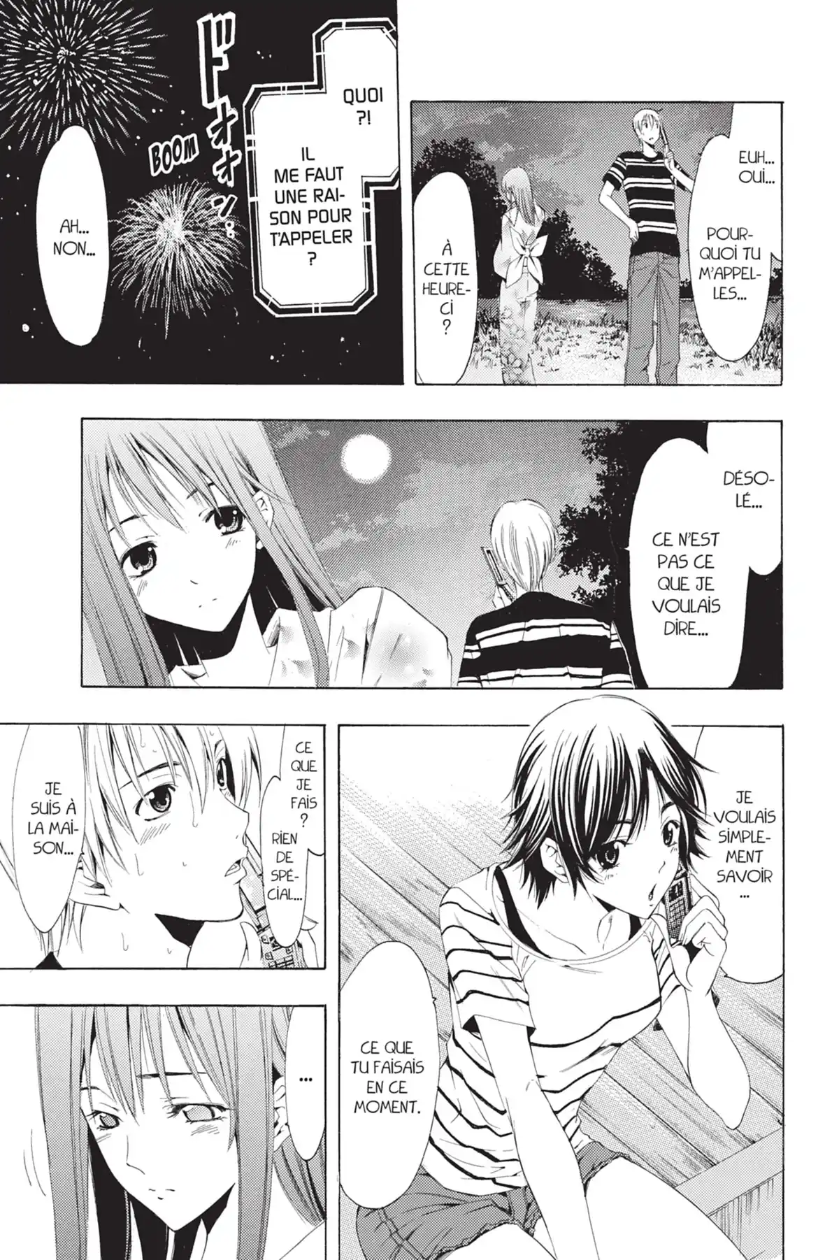 A town where you live Volume 15 page 69