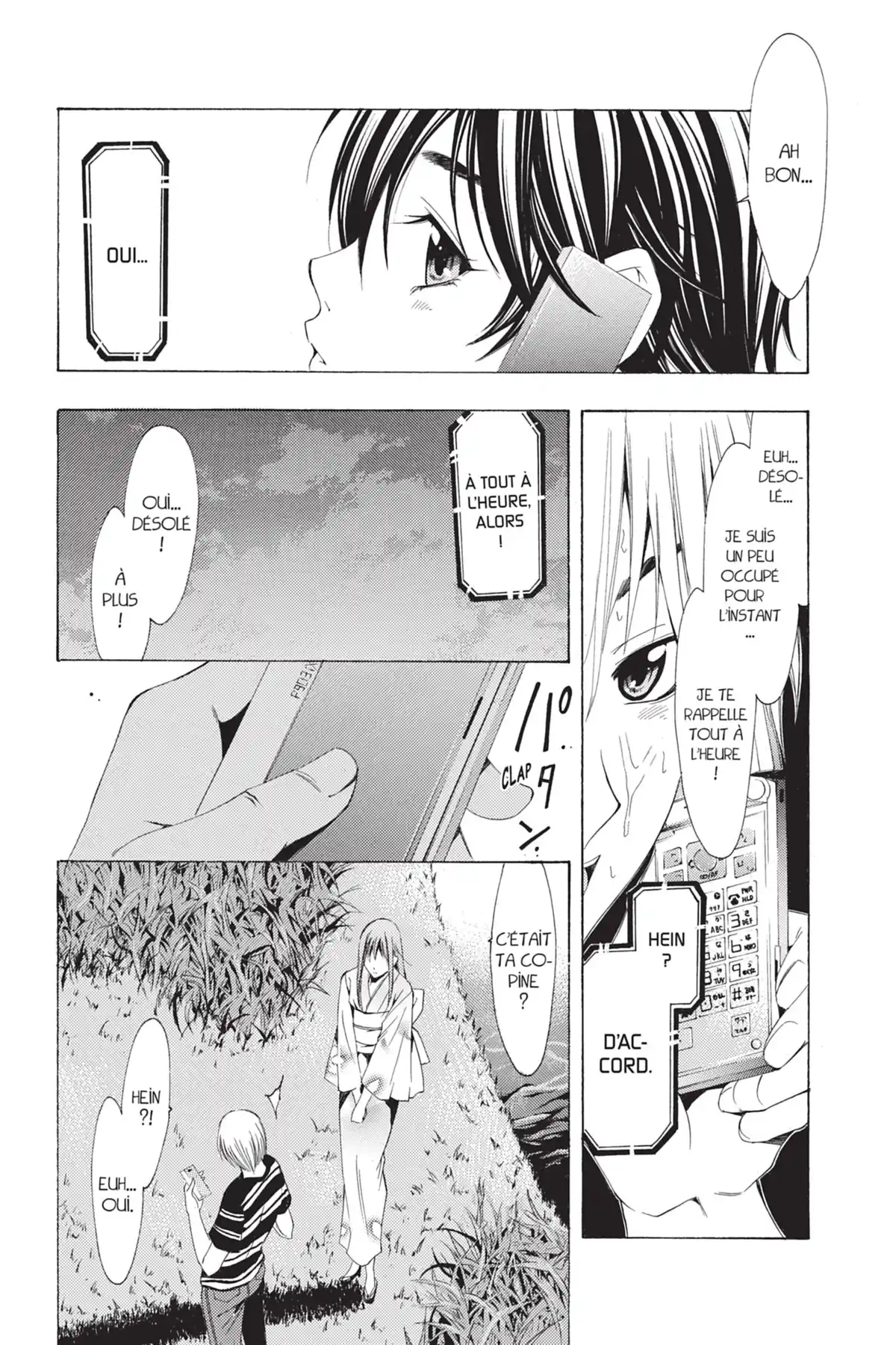 A town where you live Volume 15 page 70