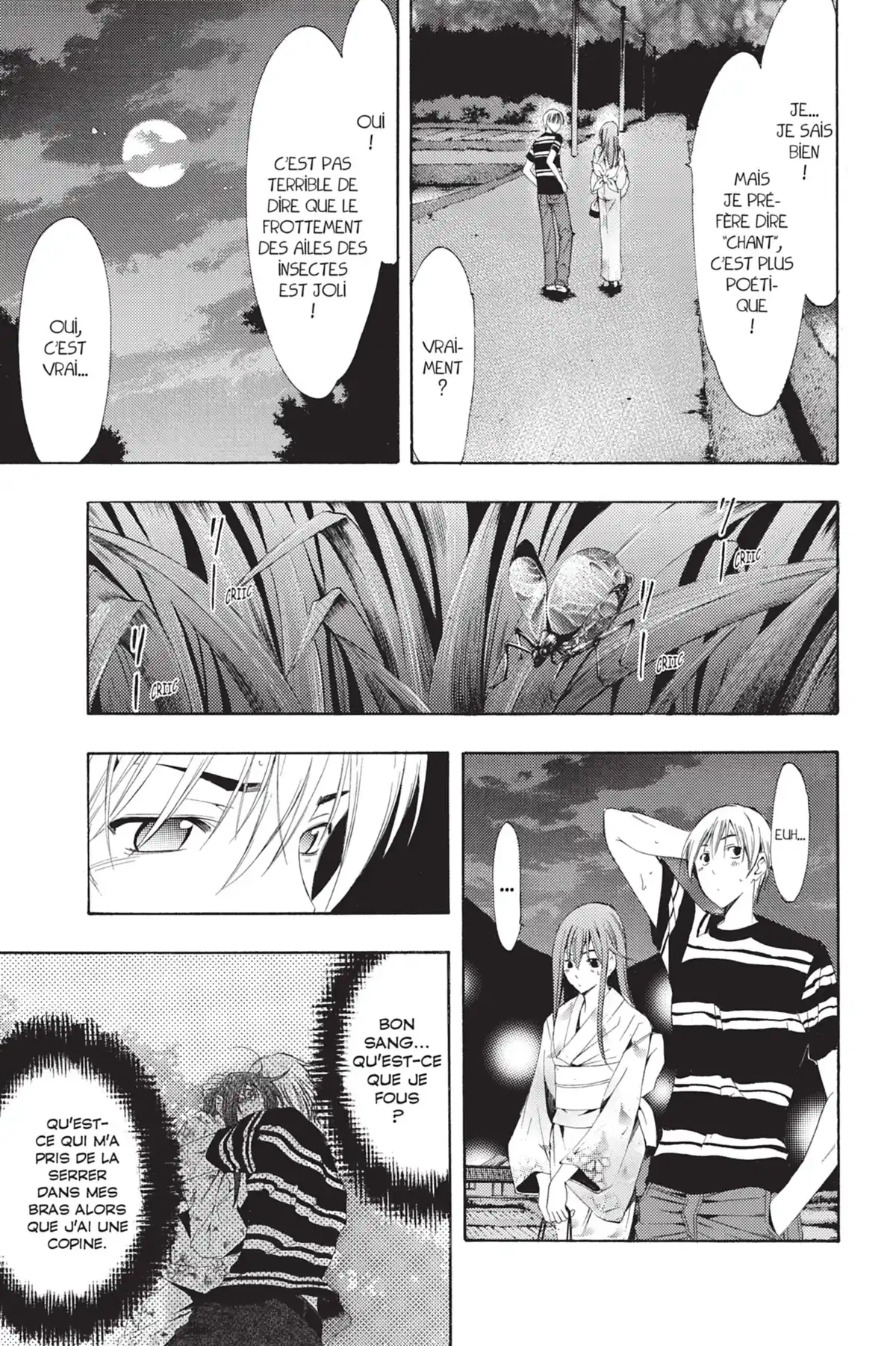 A town where you live Volume 15 page 73