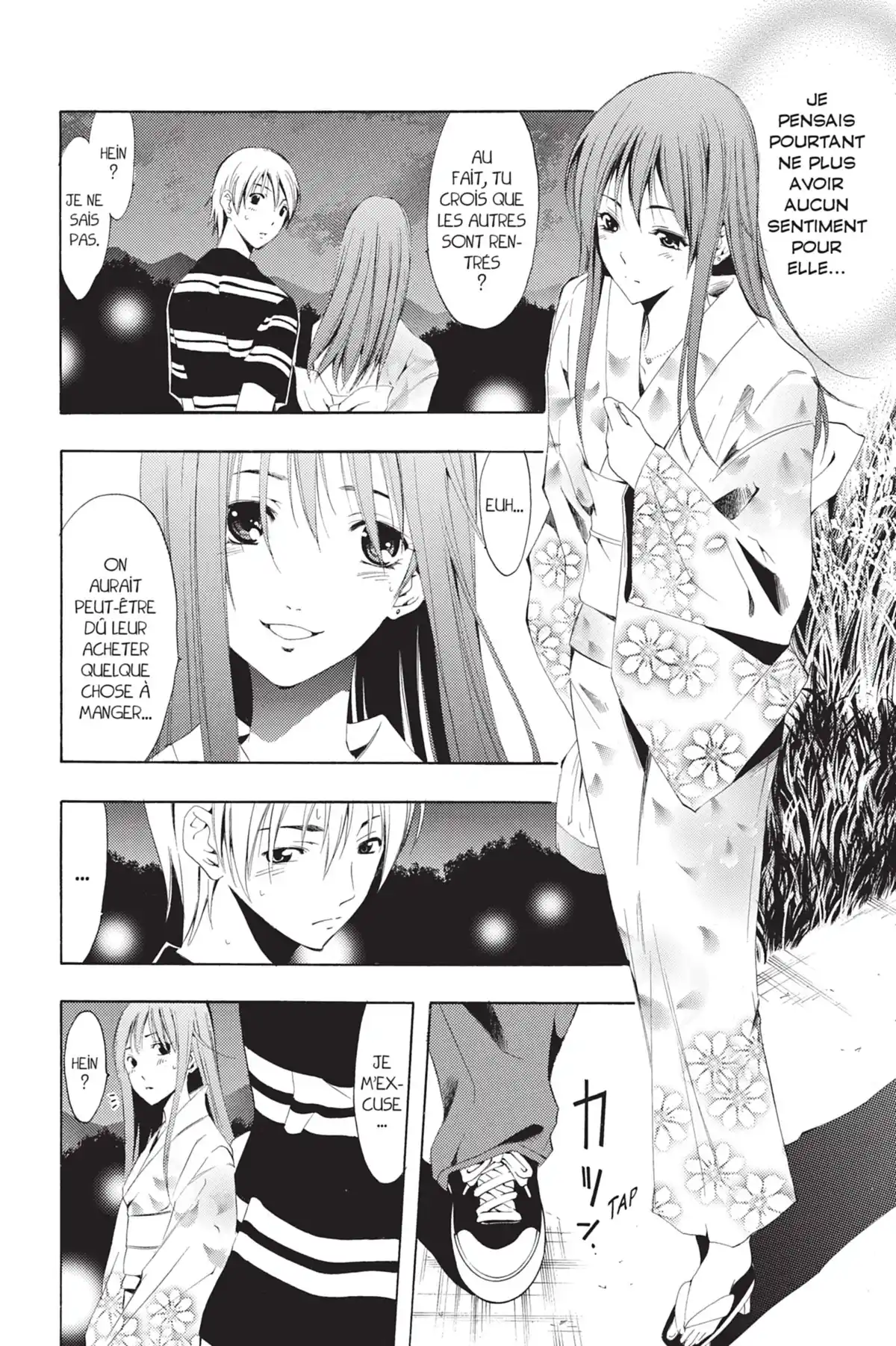 A town where you live Volume 15 page 74