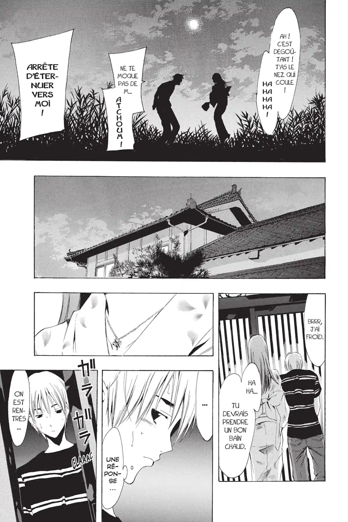 A town where you live Volume 15 page 77