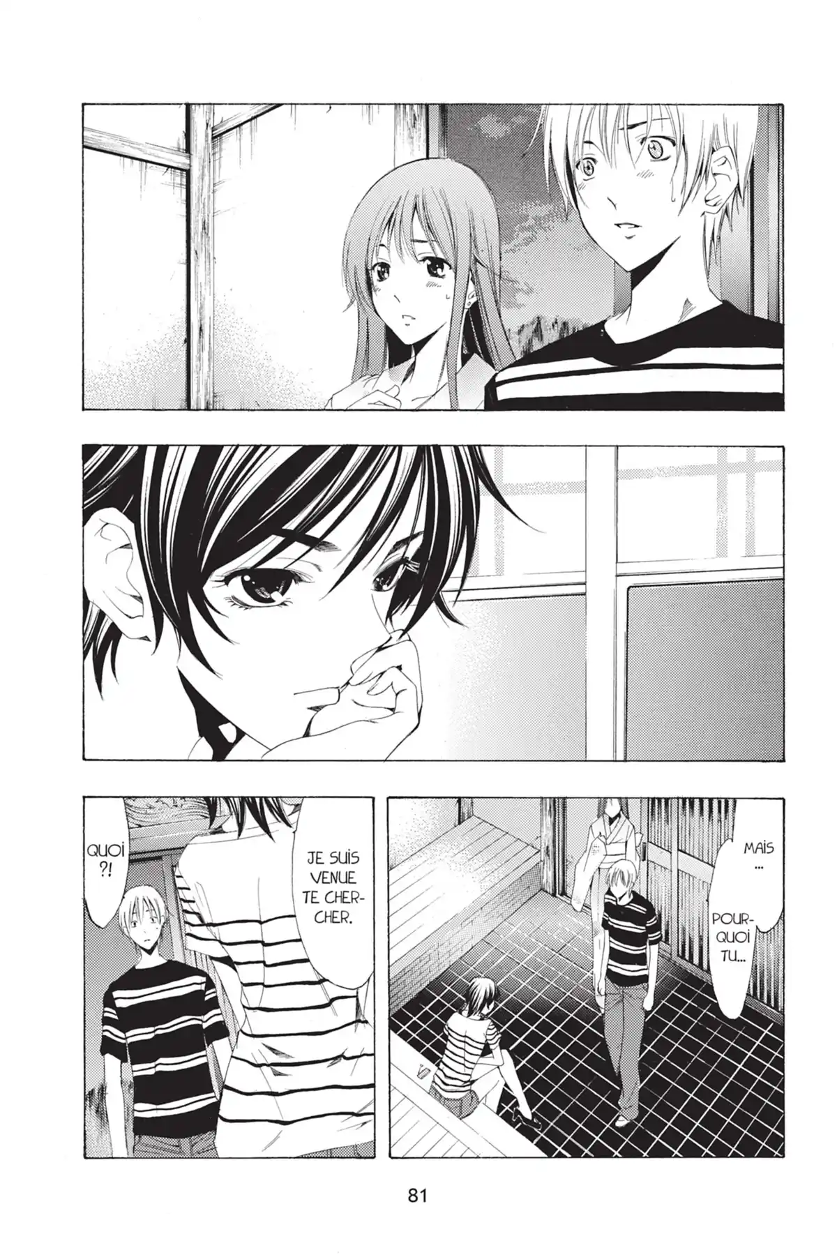A town where you live Volume 15 page 83
