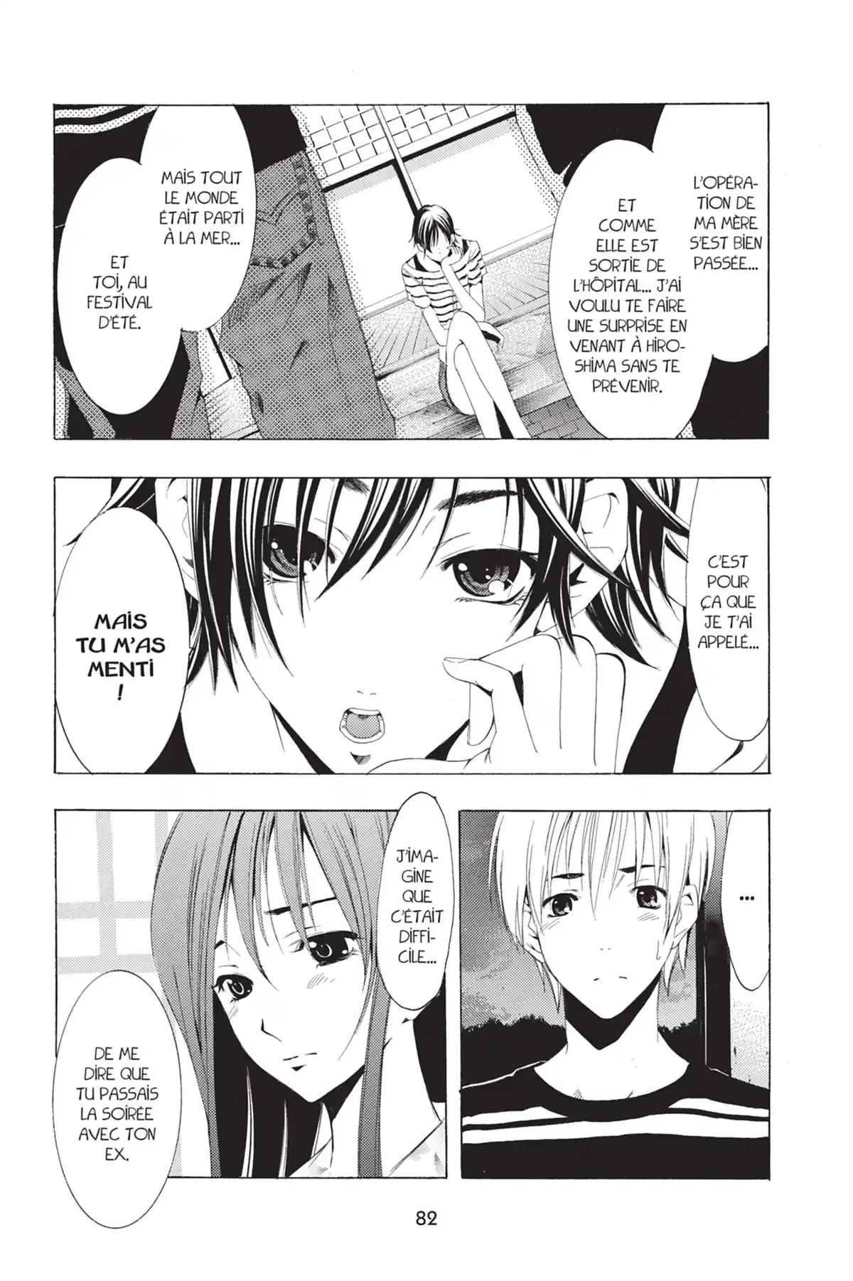 A town where you live Volume 15 page 84