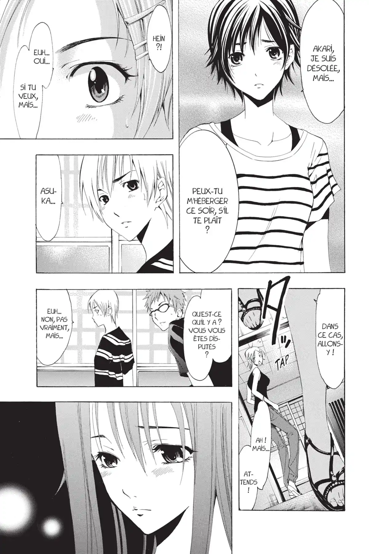 A town where you live Volume 15 page 87