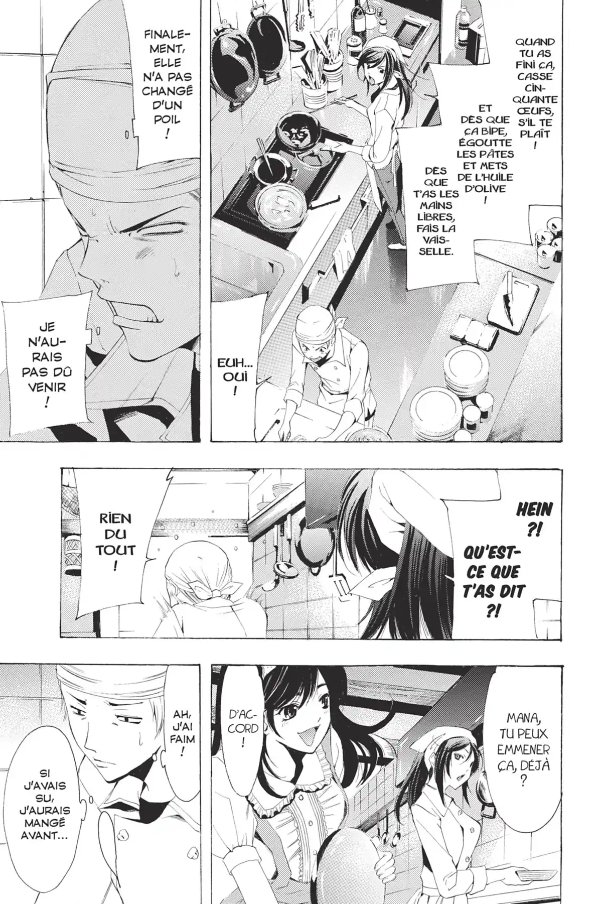 A town where you live Volume 20 page 105