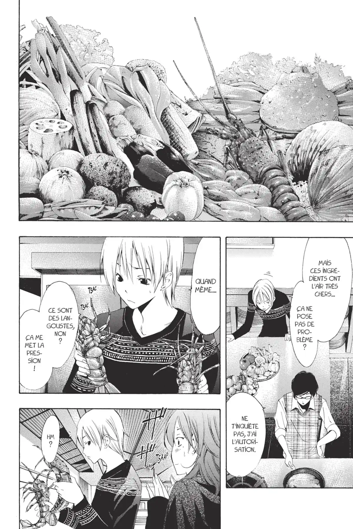 A town where you live Volume 20 page 12