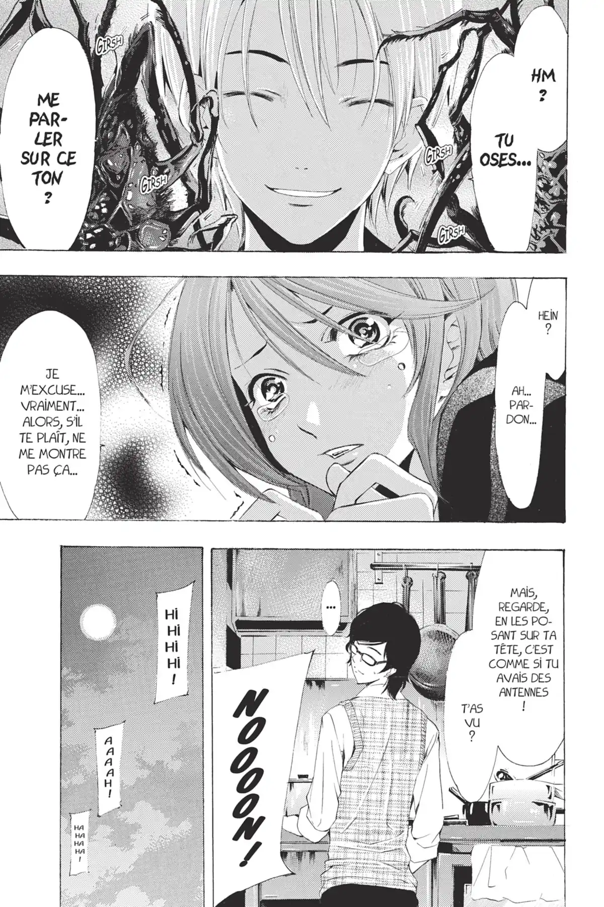 A town where you live Volume 20 page 15
