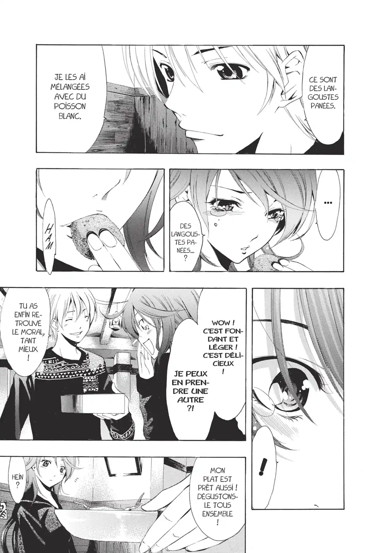A town where you live Volume 20 page 17