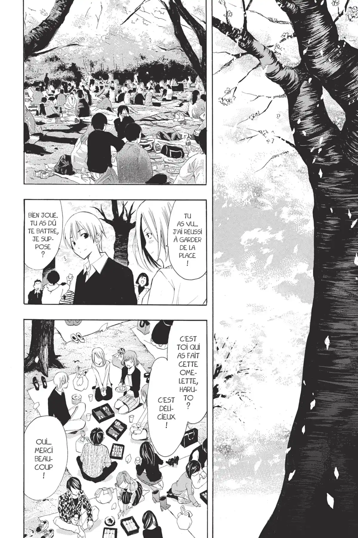 A town where you live Volume 20 page 22