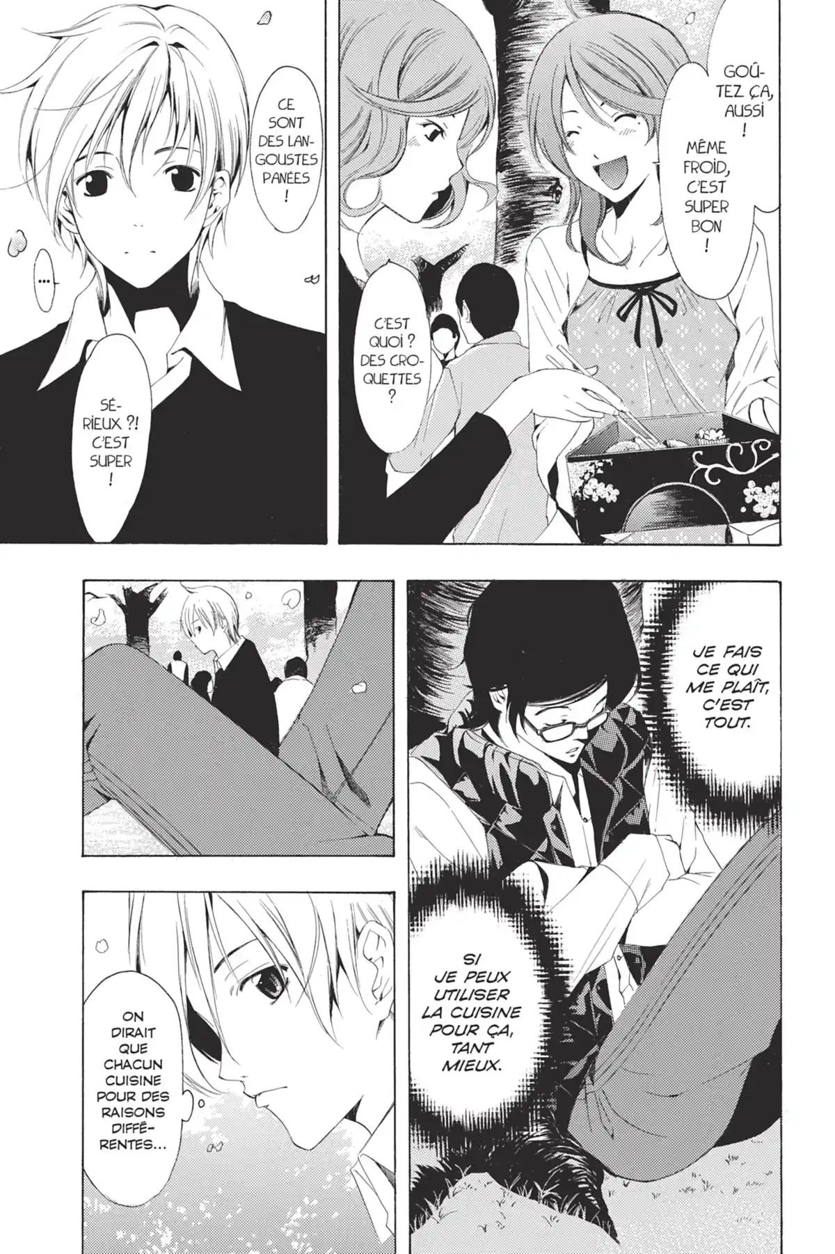 A town where you live Volume 20 page 23