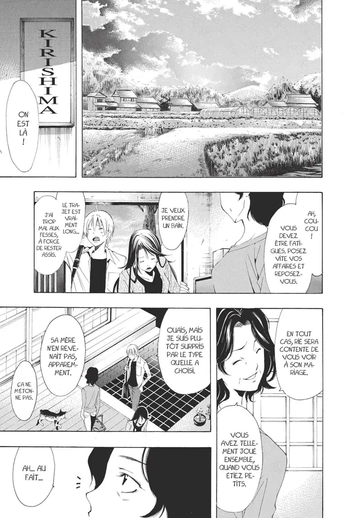 A town where you live Volume 20 page 27