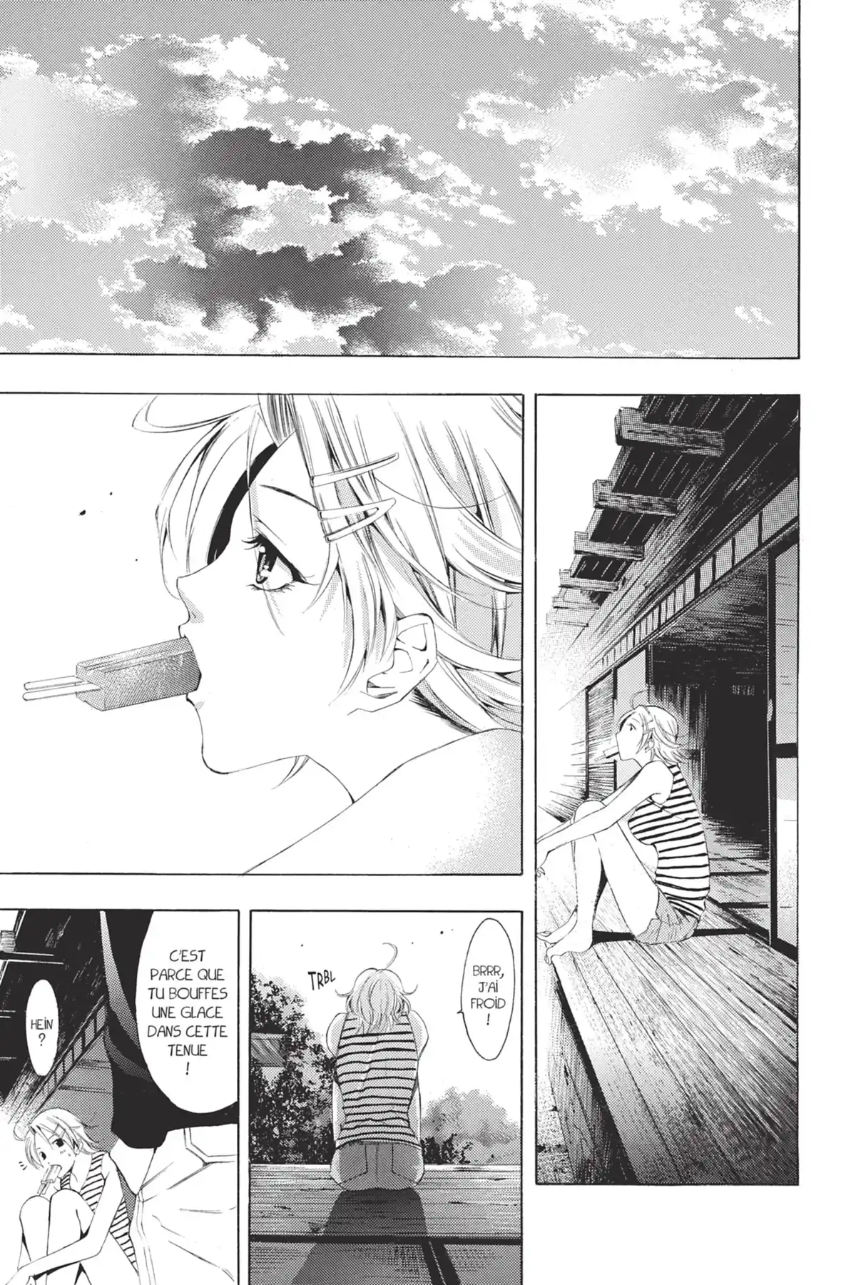 A town where you live Volume 20 page 29