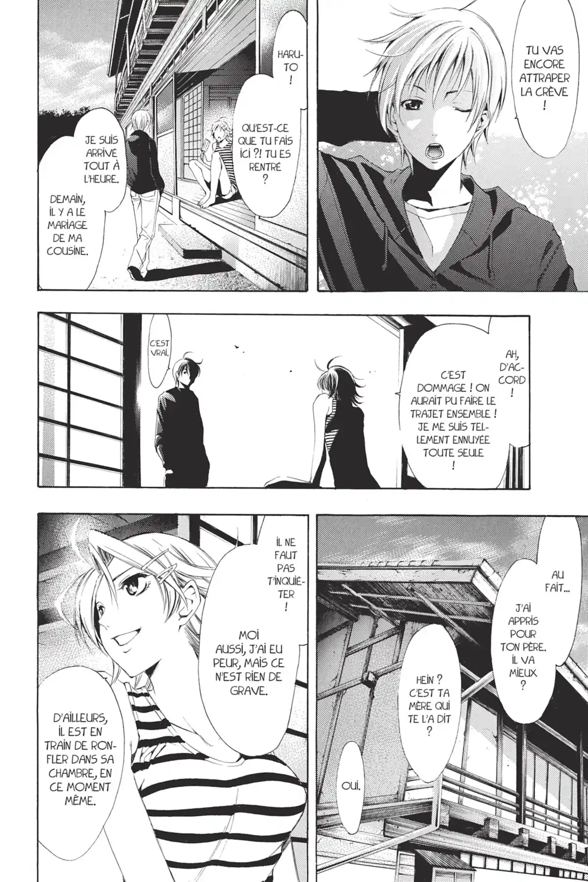 A town where you live Volume 20 page 30