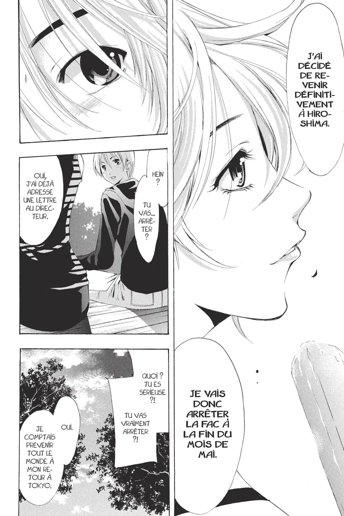 A town where you live Volume 20 page 34