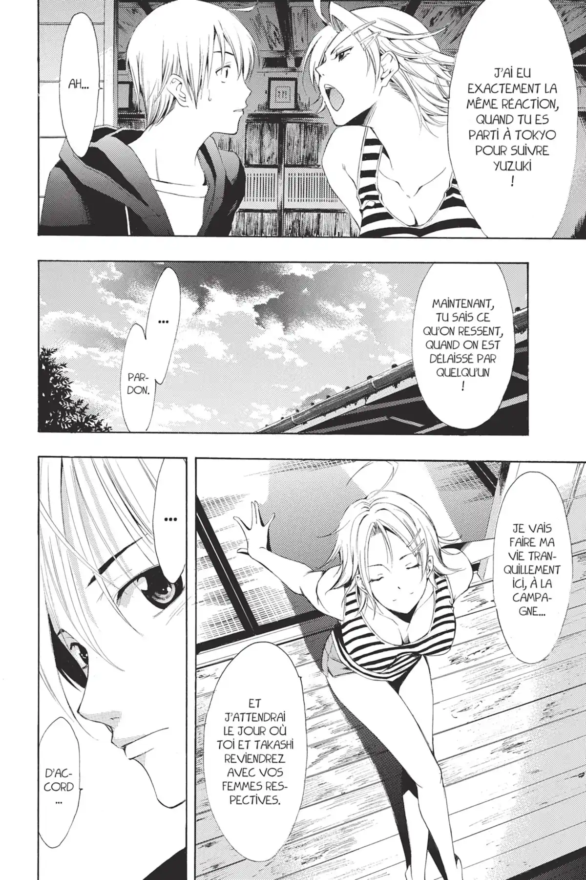 A town where you live Volume 20 page 38
