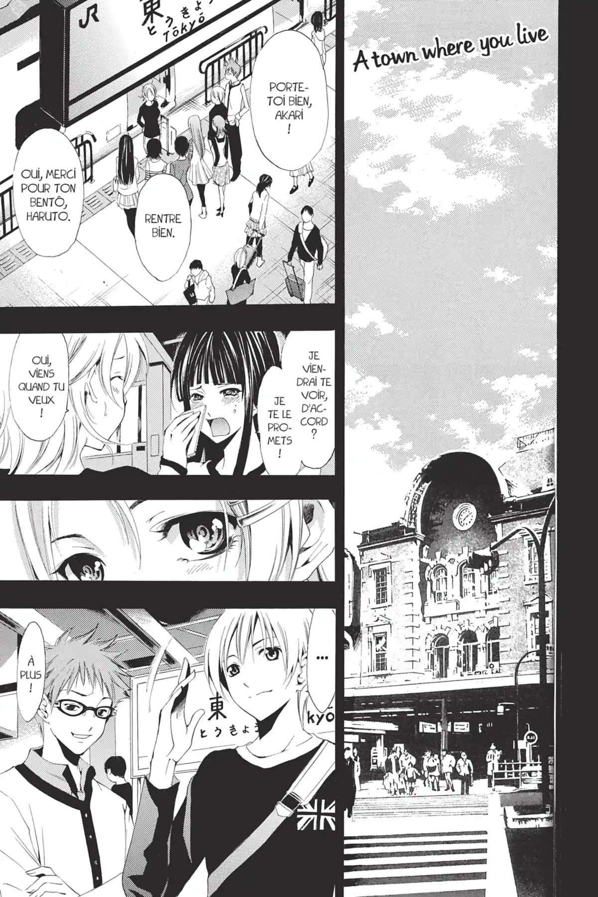 A town where you live Volume 20 page 43